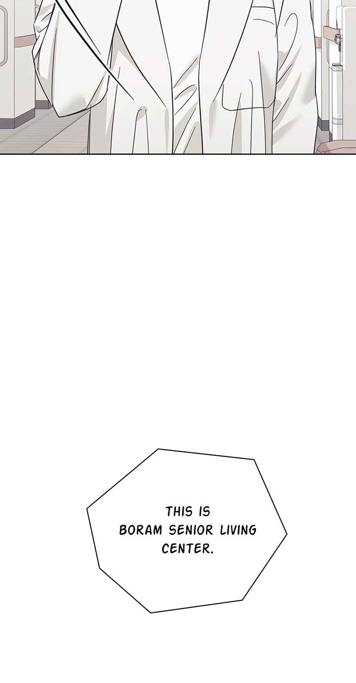 A Sneaky Blind Date [Official] Chapter 38 - Page 94