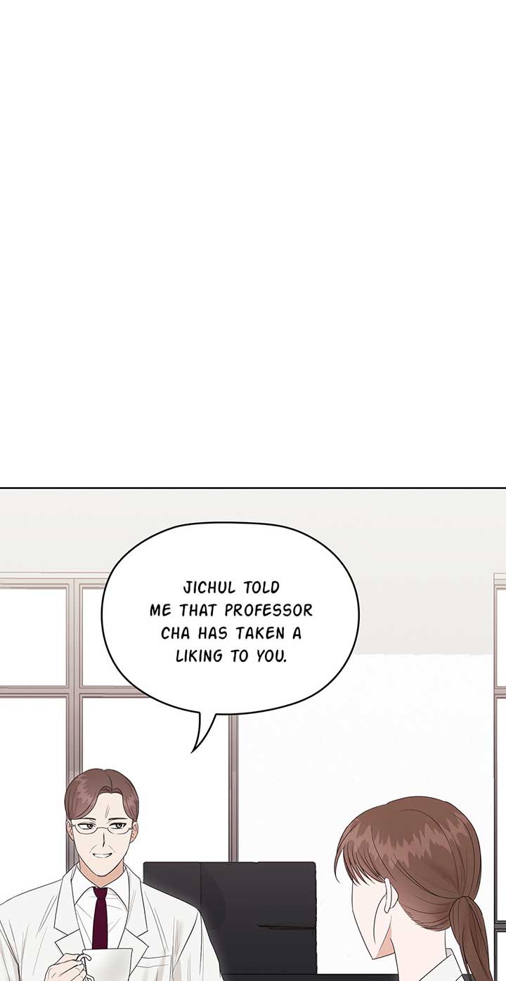 A Sneaky Blind Date [Official] Chapter 4 - Page 1