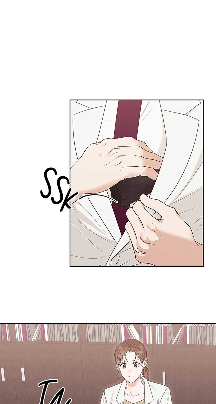 A Sneaky Blind Date [Official] Chapter 4 - Page 11