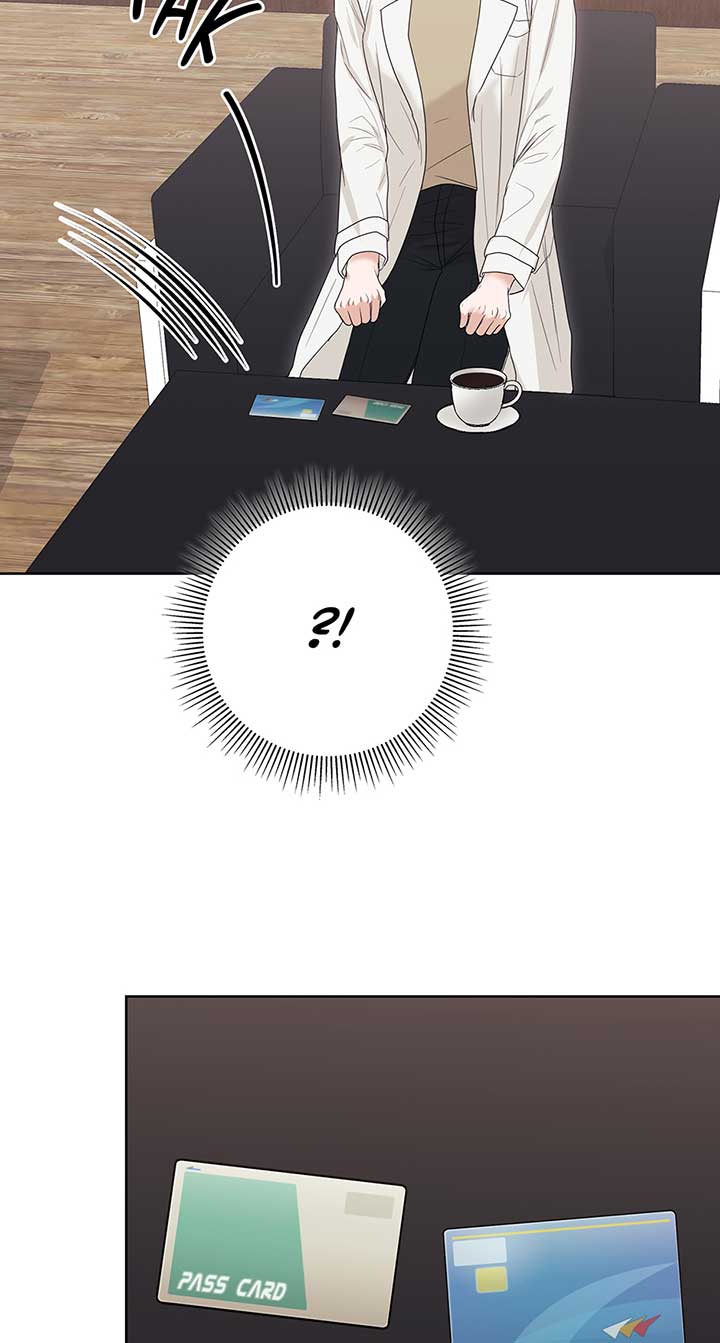 A Sneaky Blind Date [Official] Chapter 4 - Page 12