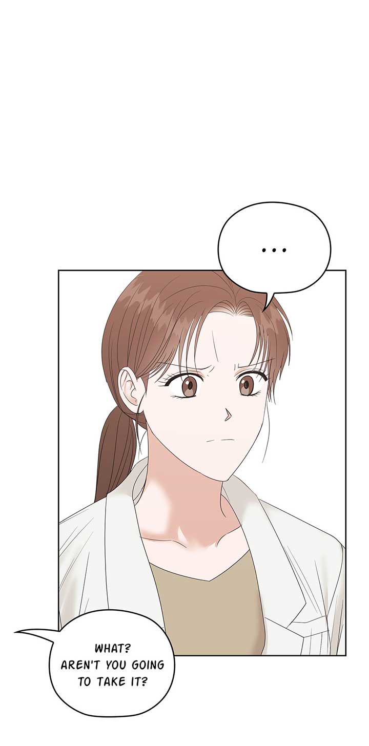 A Sneaky Blind Date [Official] Chapter 4 - Page 16