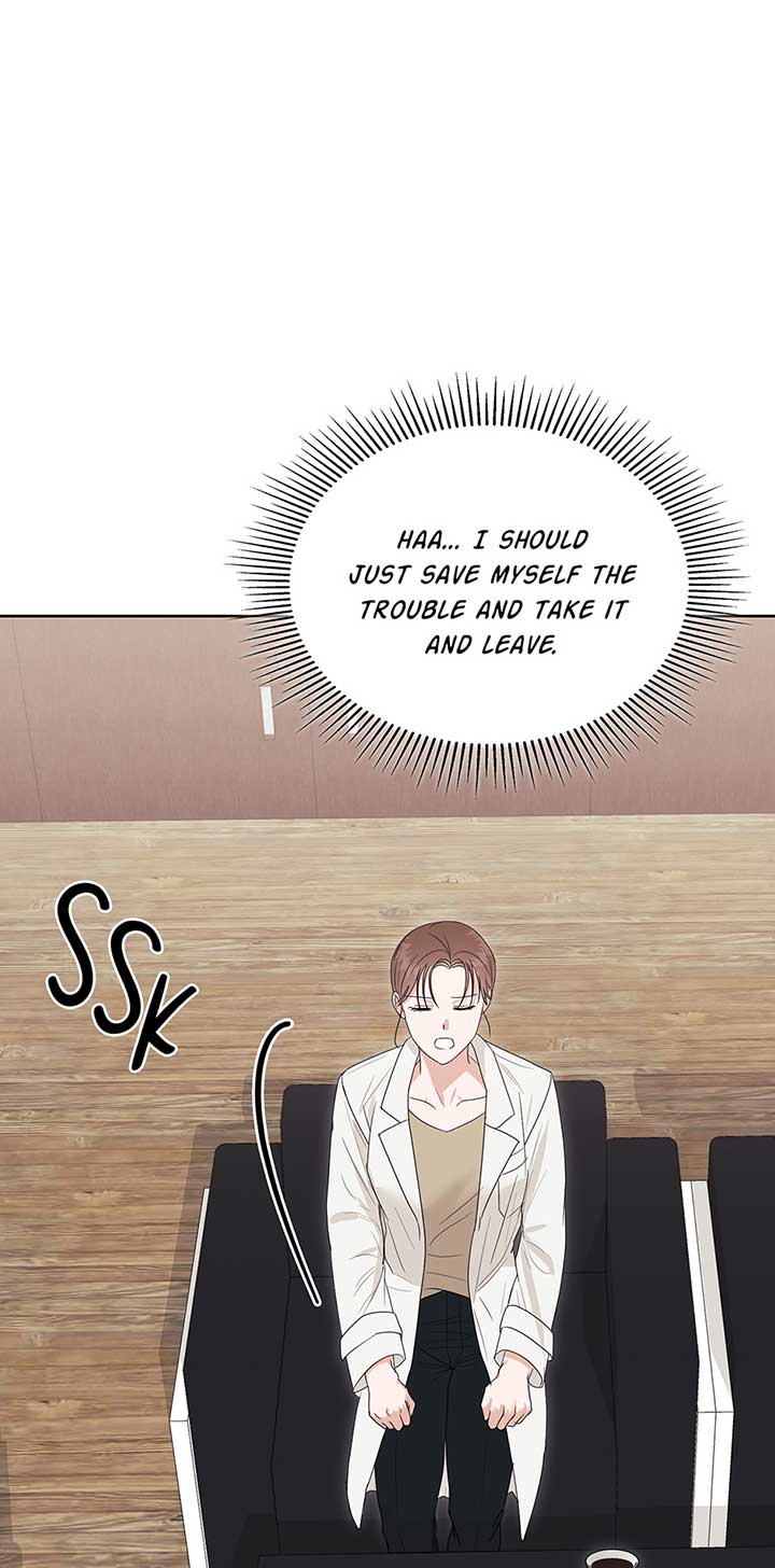 A Sneaky Blind Date [Official] Chapter 4 - Page 17