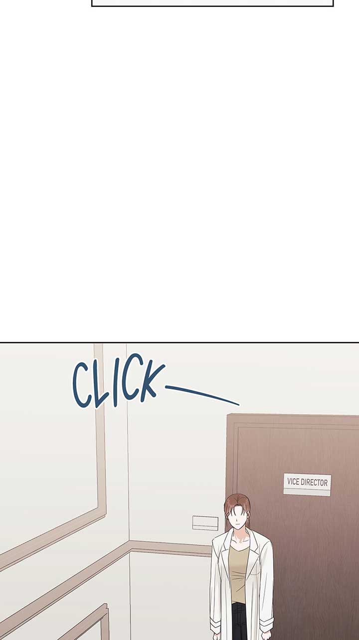 A Sneaky Blind Date [Official] Chapter 4 - Page 23