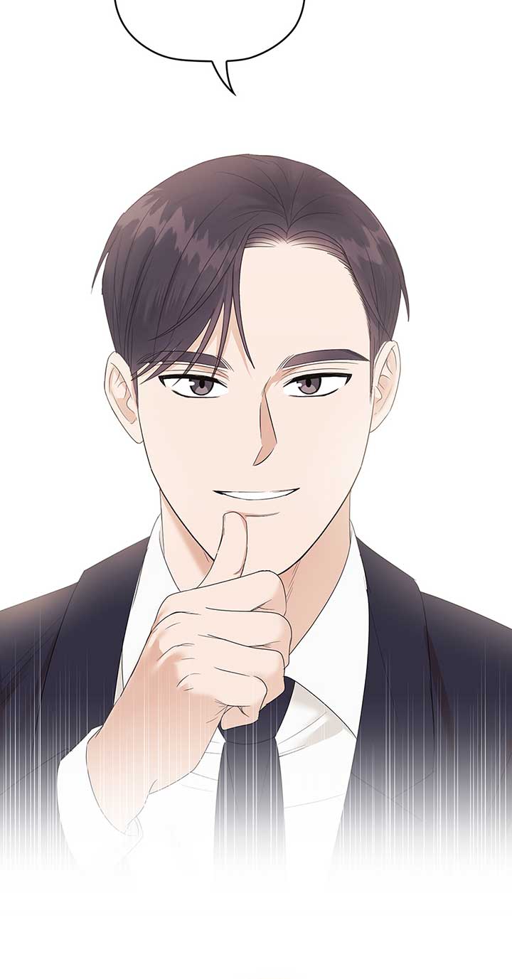 A Sneaky Blind Date [Official] Chapter 4 - Page 35