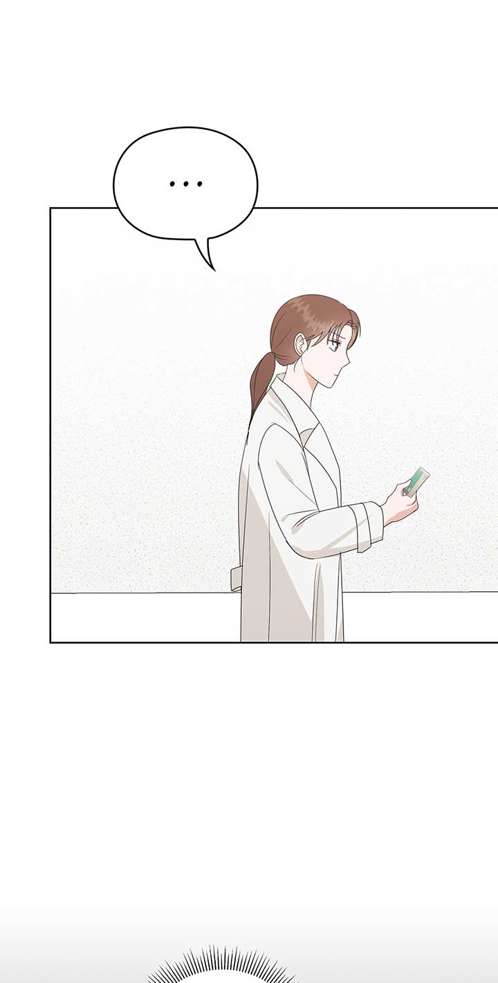 A Sneaky Blind Date [Official] Chapter 4 - Page 60