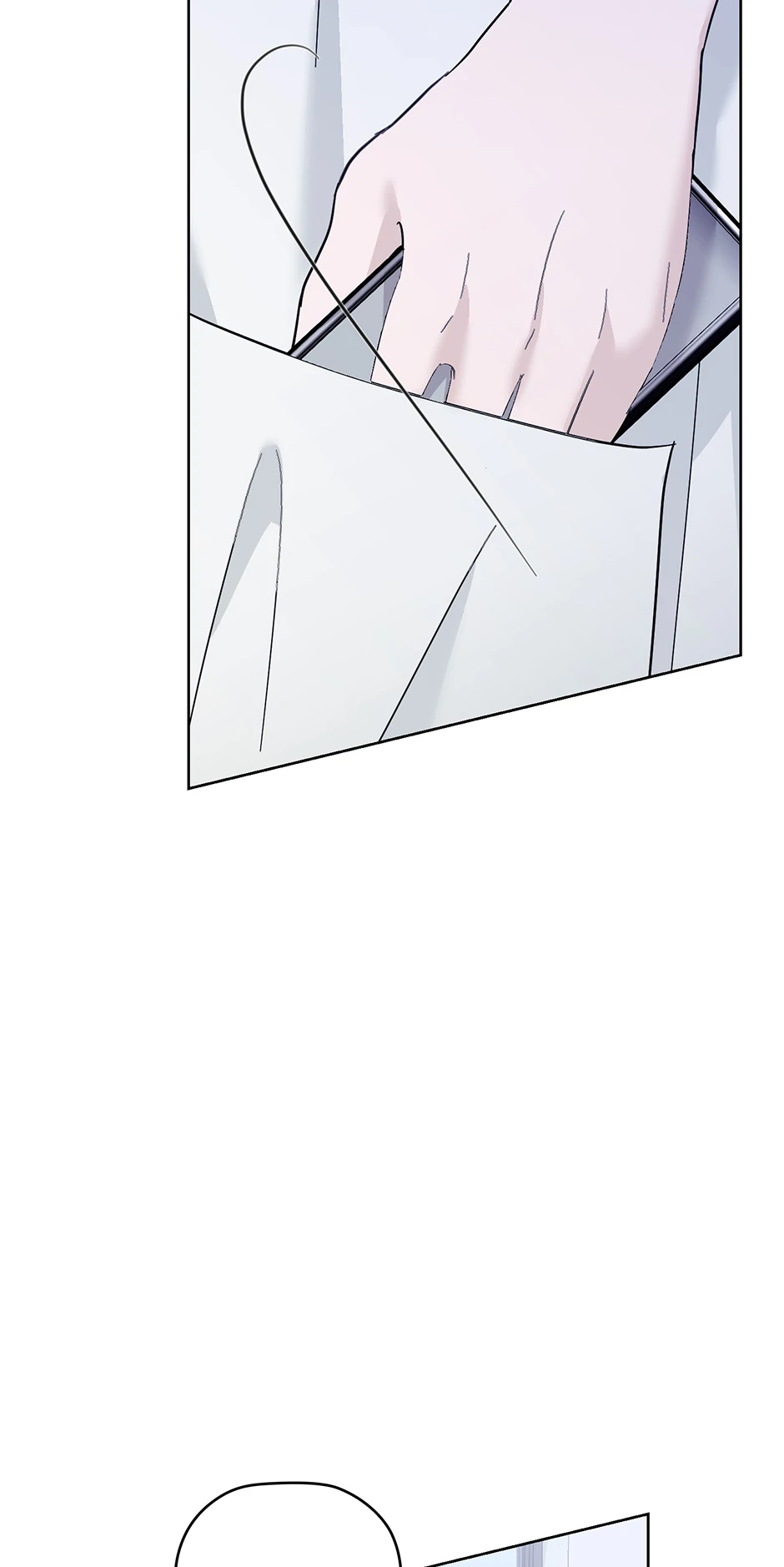 A Sneaky Blind Date [Official] Chapter 41 - Page 2