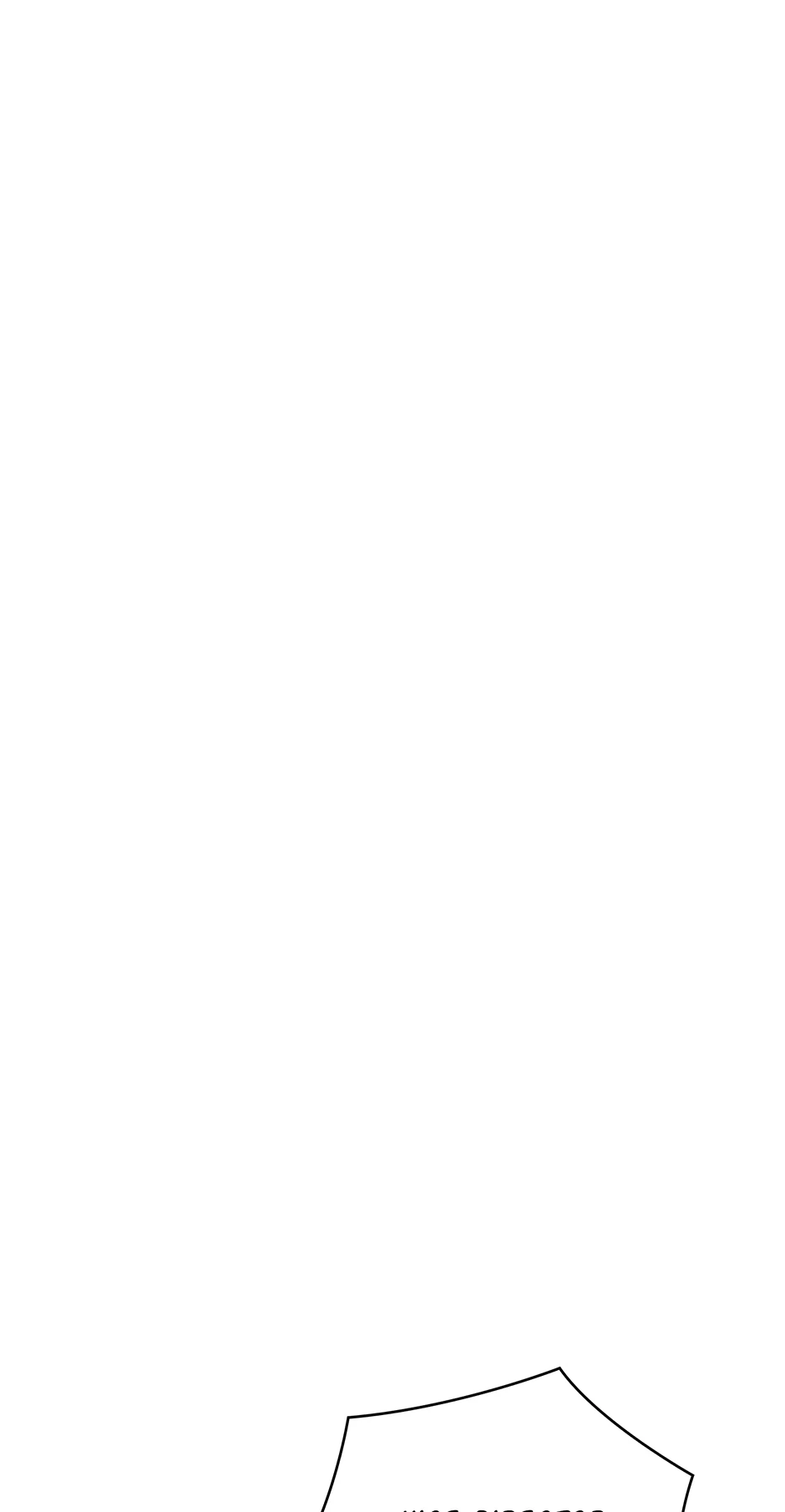 A Sneaky Blind Date [Official] Chapter 42 - Page 1