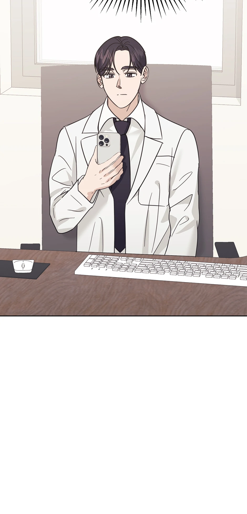 A Sneaky Blind Date [Official] Chapter 42 - Page 44