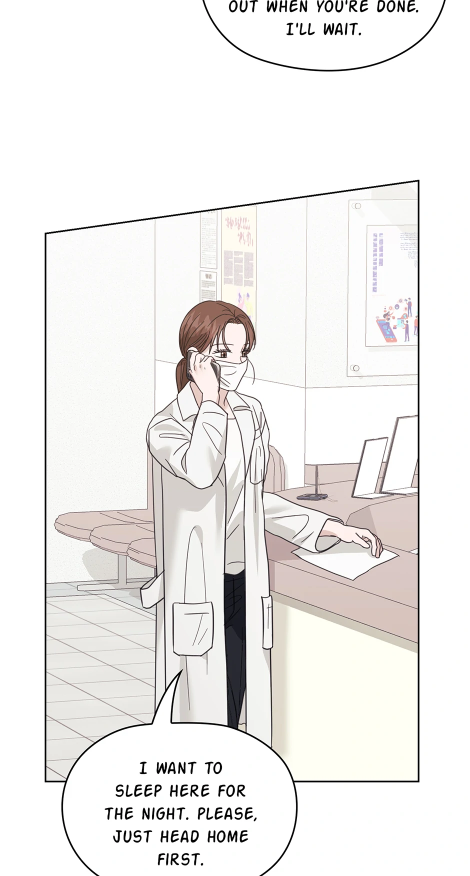 A Sneaky Blind Date [Official] Chapter 42 - Page 53