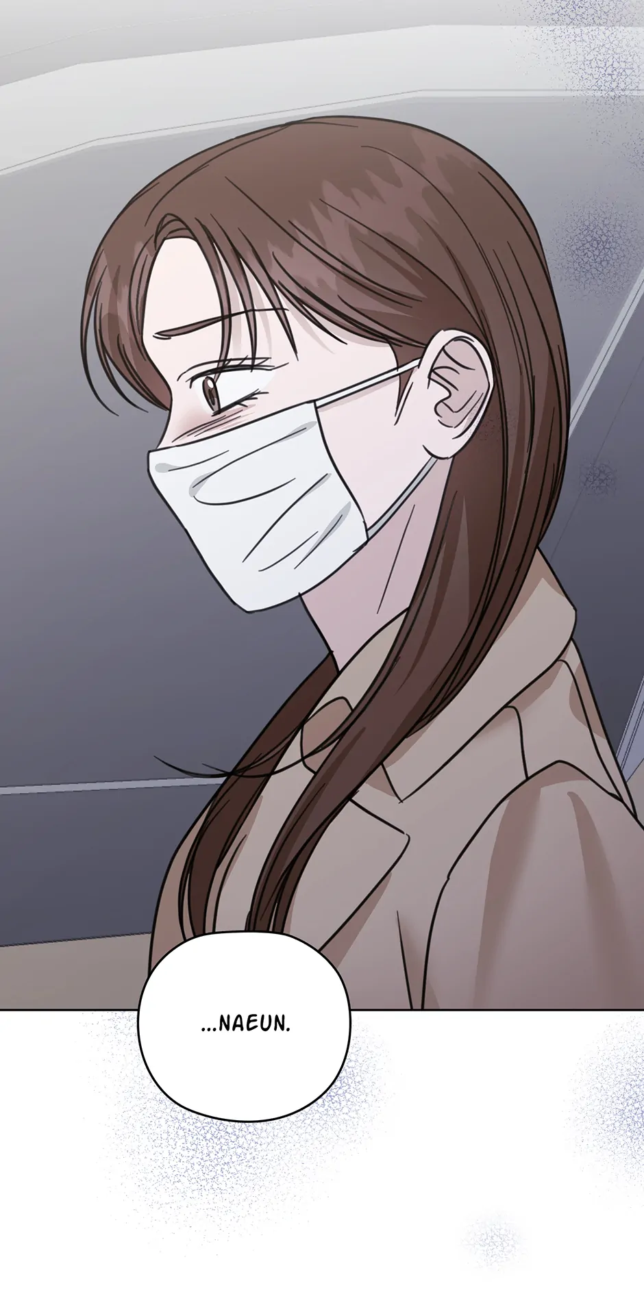 A Sneaky Blind Date [Official] Chapter 42 - Page 70