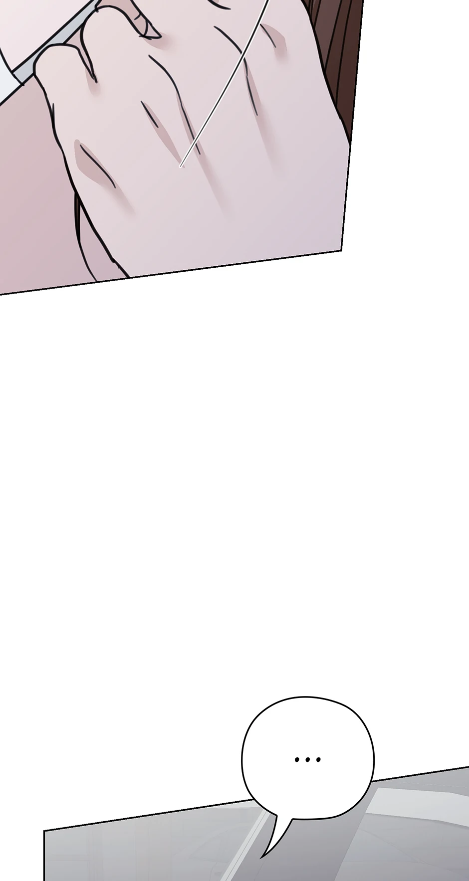 A Sneaky Blind Date [Official] Chapter 42 - Page 72