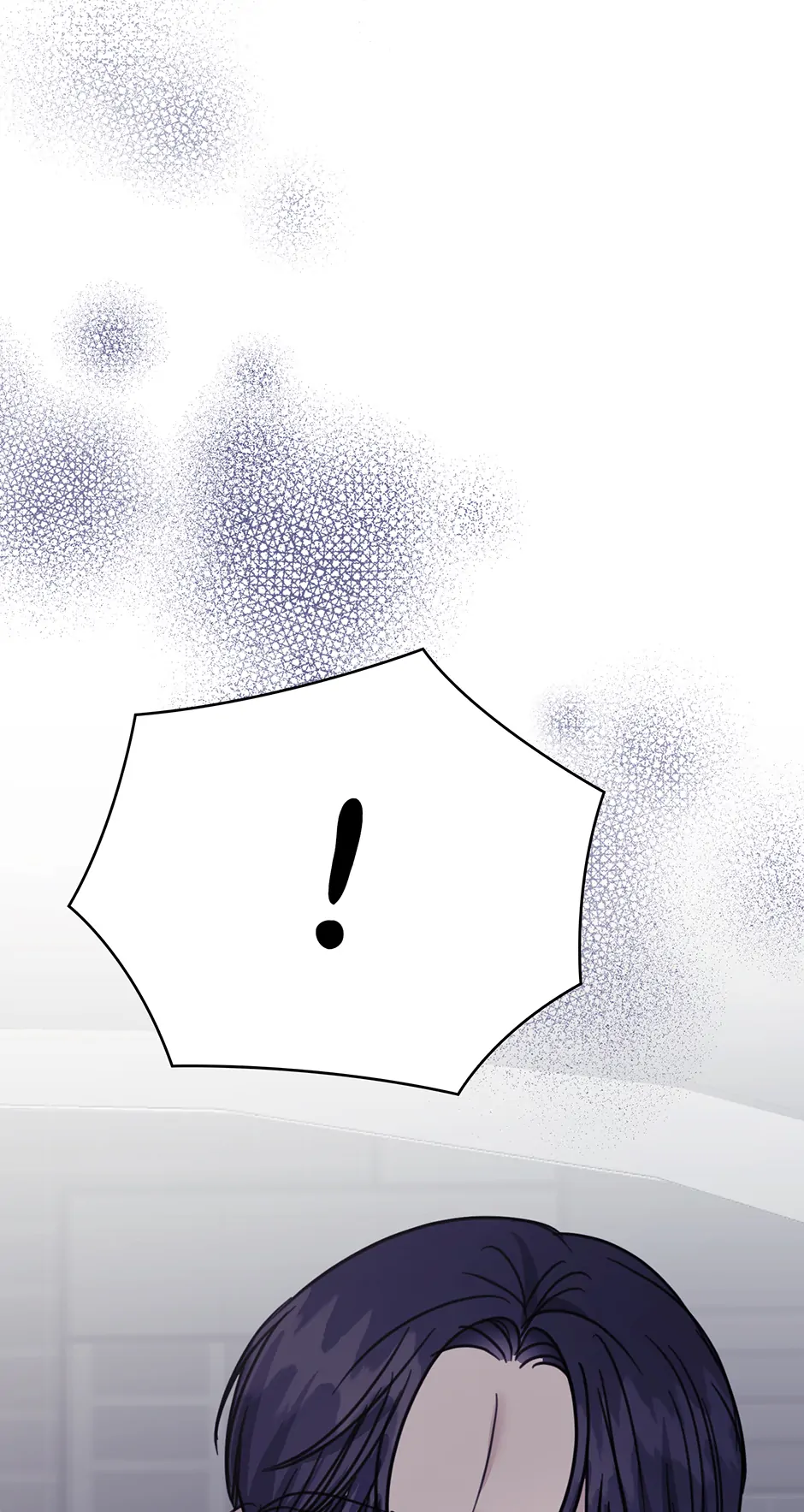 A Sneaky Blind Date [Official] Chapter 42 - Page 74