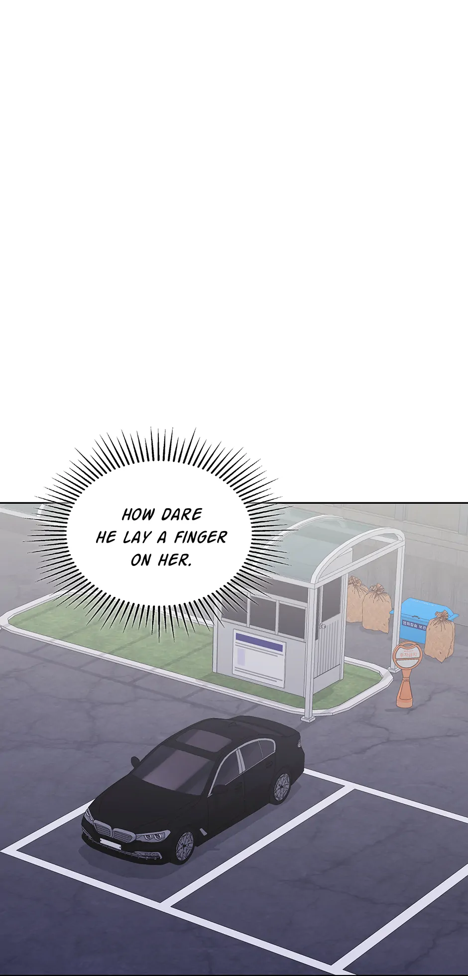 A Sneaky Blind Date [Official] Chapter 42 - Page 91