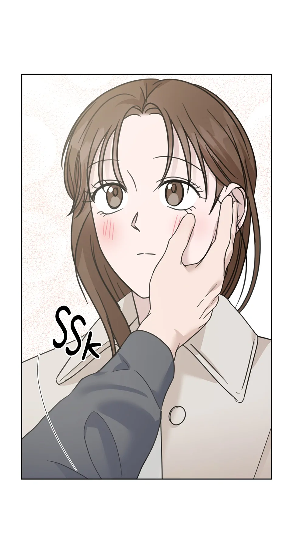 A Sneaky Blind Date [Official] Chapter 43 - Page 10