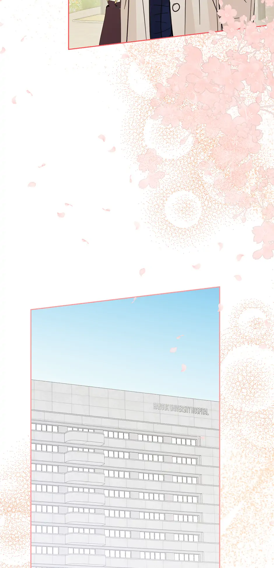 A Sneaky Blind Date [Official] Chapter 43 - Page 17