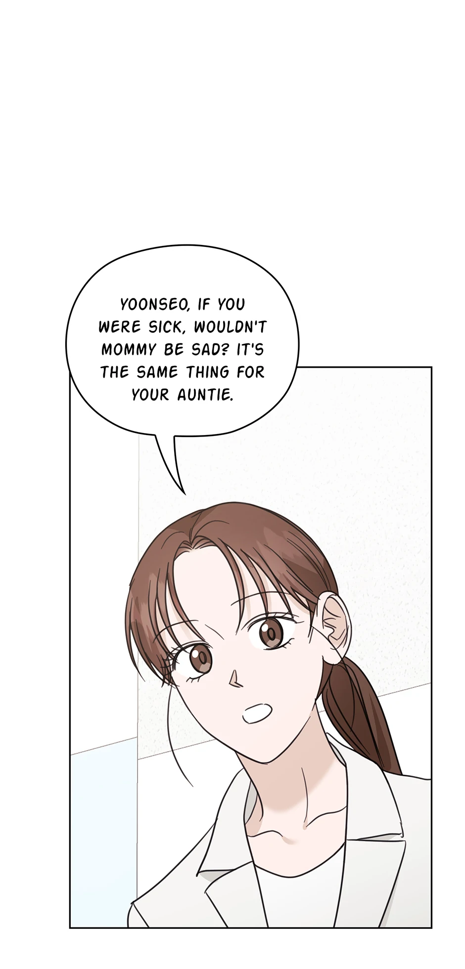 A Sneaky Blind Date [Official] Chapter 43 - Page 26