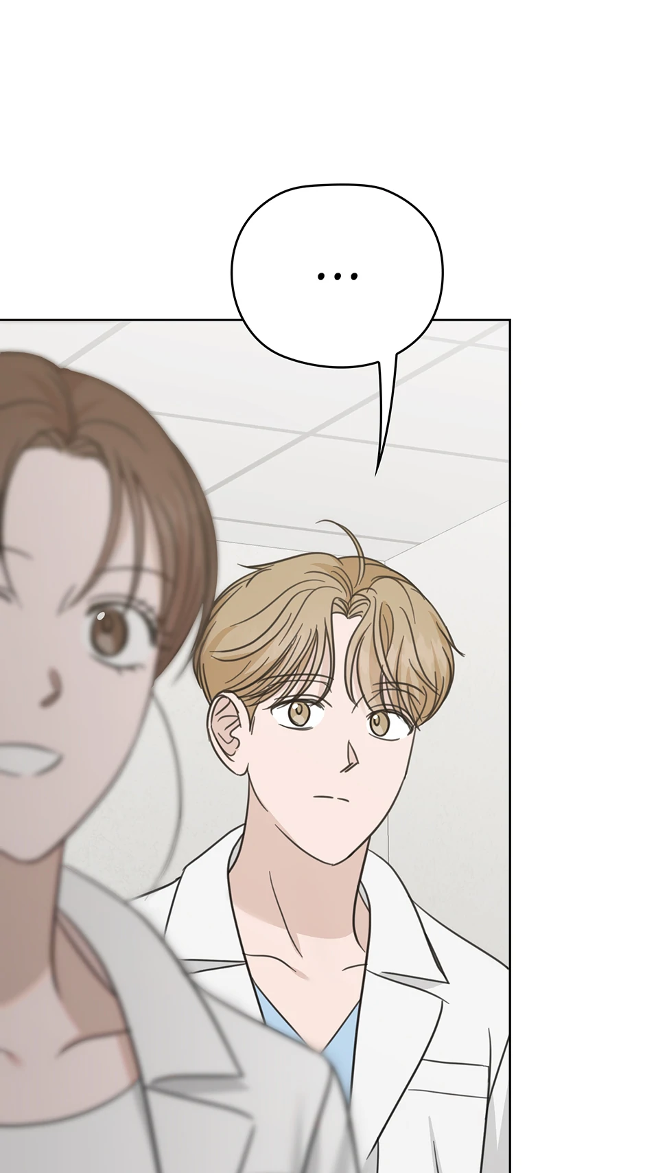 A Sneaky Blind Date [Official] Chapter 43 - Page 47