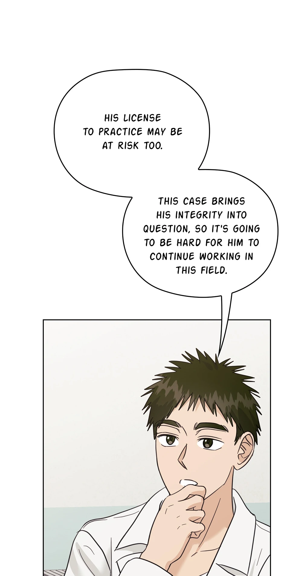 A Sneaky Blind Date [Official] Chapter 43 - Page 67