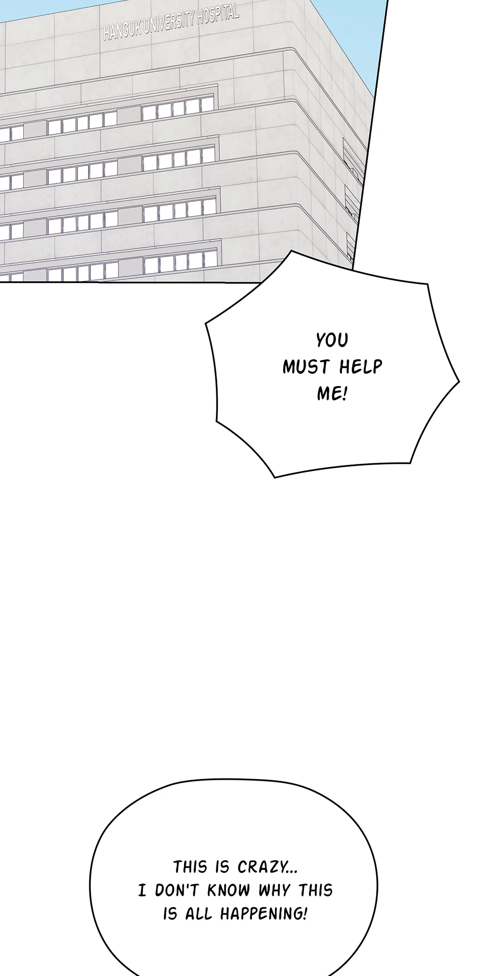 A Sneaky Blind Date [Official] Chapter 43 - Page 70