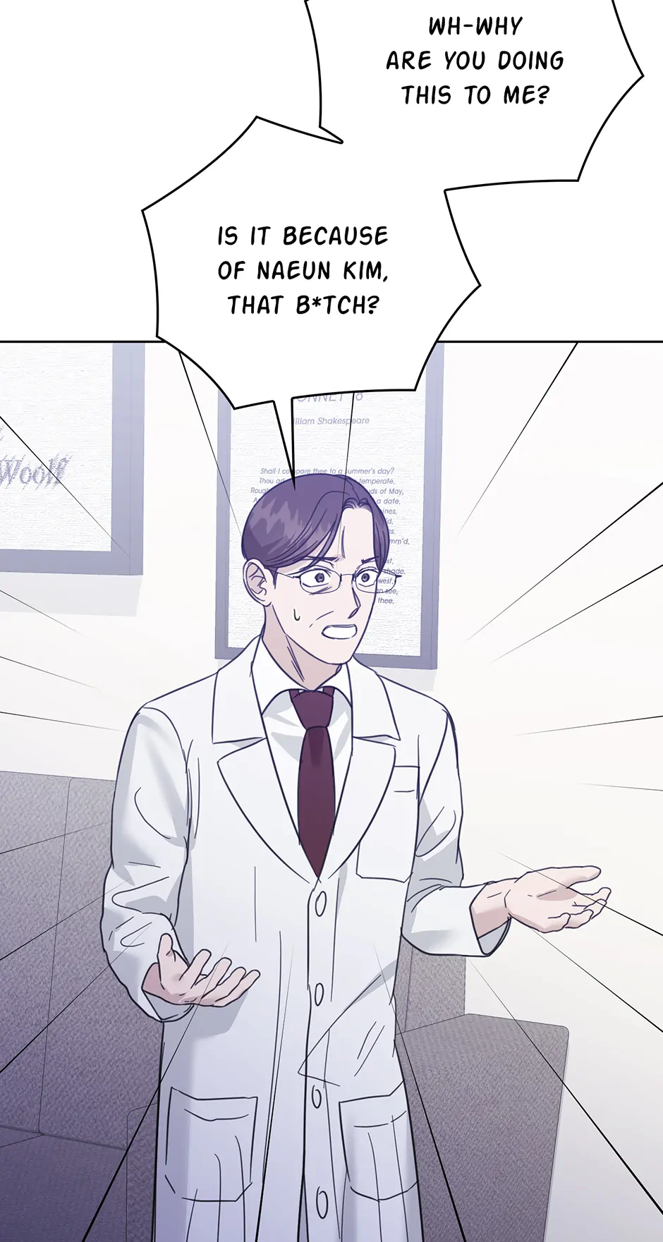 A Sneaky Blind Date [Official] Chapter 43 - Page 88