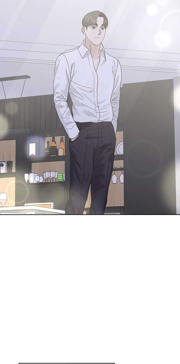 A Sneaky Blind Date [Official] Chapter 44 - Page 14