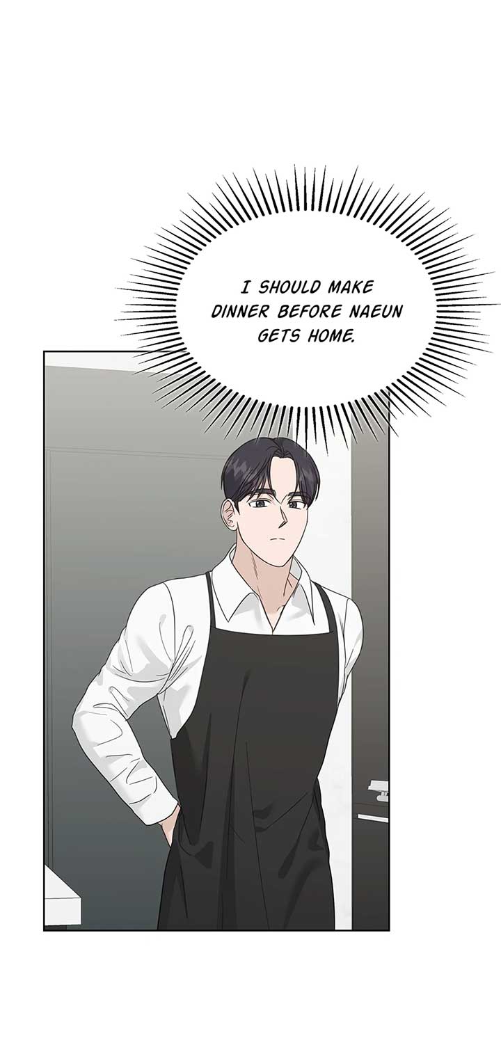 A Sneaky Blind Date [Official] Chapter 44 - Page 16