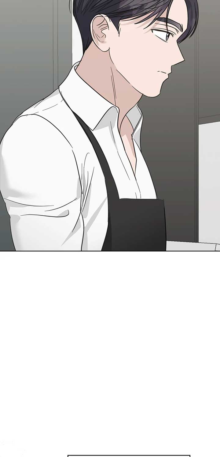 A Sneaky Blind Date [Official] Chapter 44 - Page 19