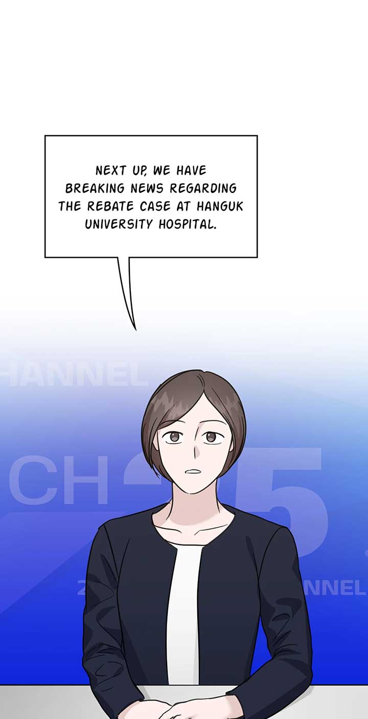 A Sneaky Blind Date [Official] Chapter 44 - Page 2