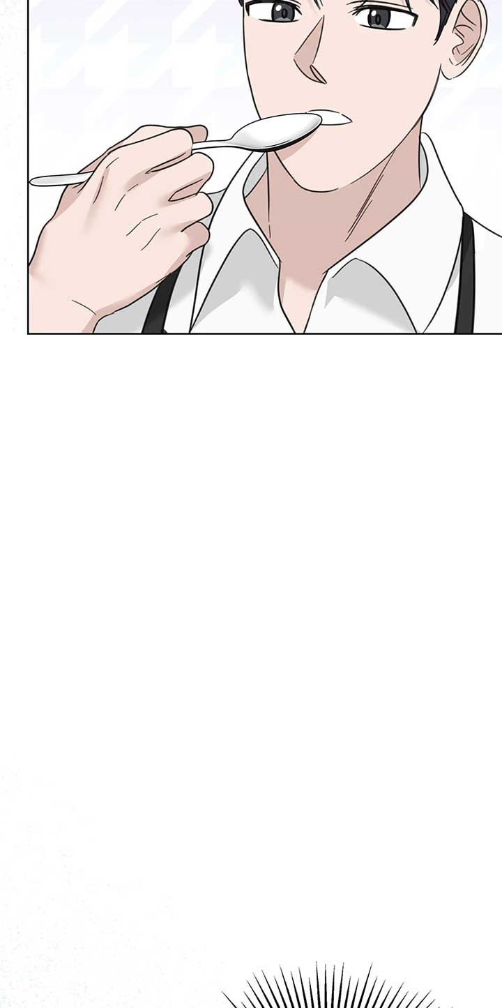 A Sneaky Blind Date [Official] Chapter 44 - Page 24