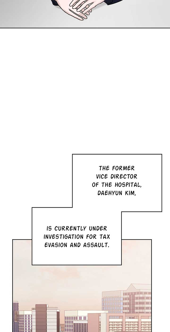 A Sneaky Blind Date [Official] Chapter 44 - Page 3