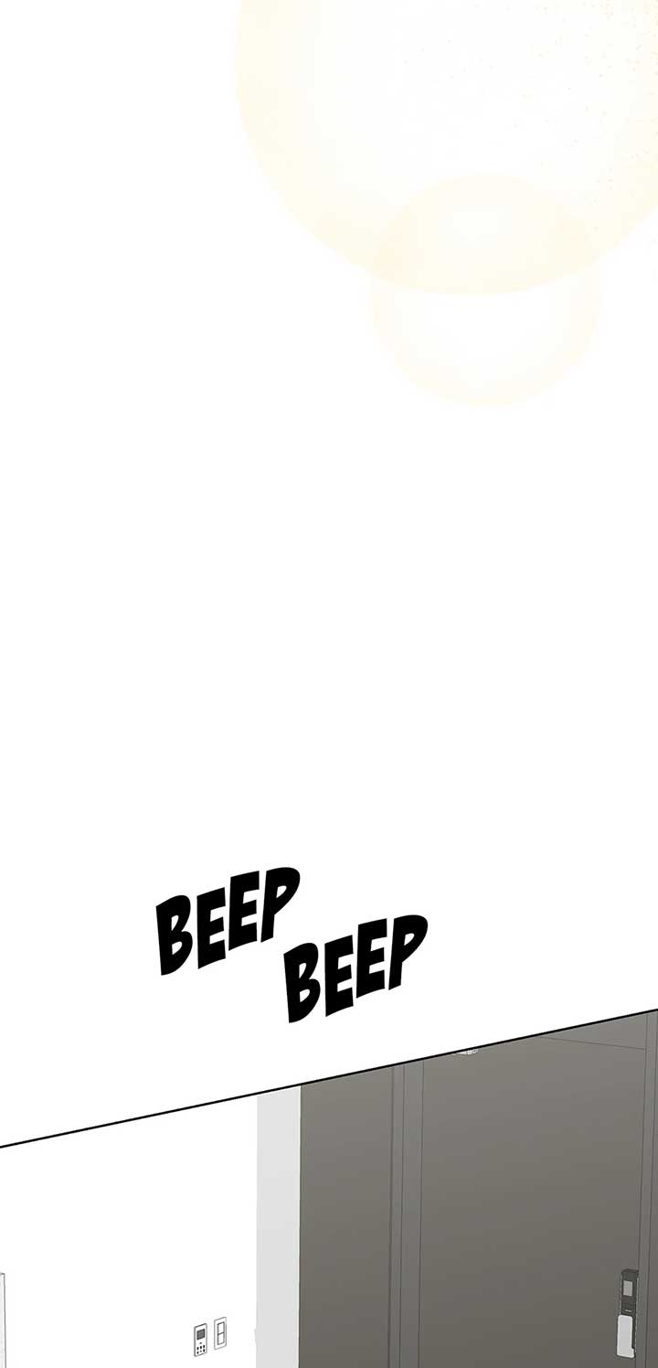 A Sneaky Blind Date [Official] Chapter 44 - Page 32