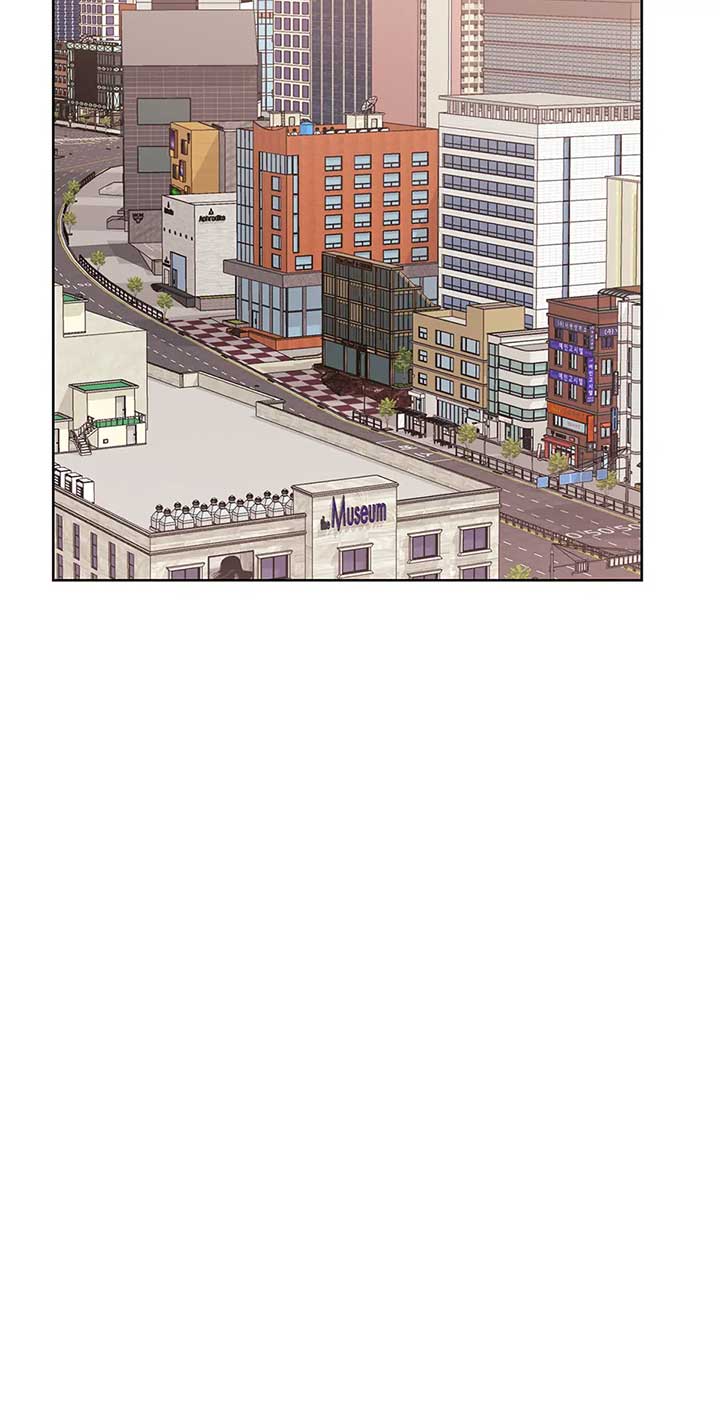 A Sneaky Blind Date [Official] Chapter 44 - Page 4