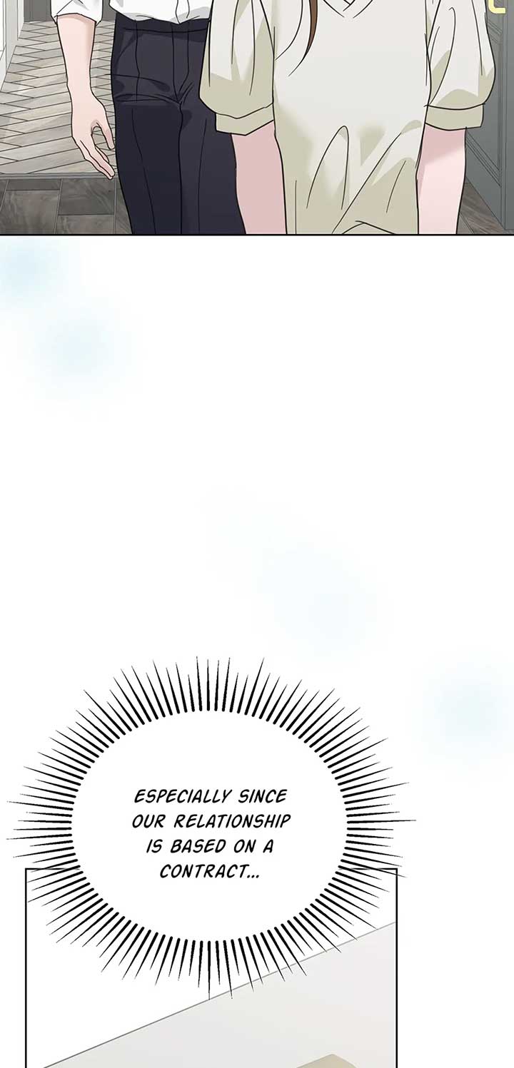 A Sneaky Blind Date [Official] Chapter 44 - Page 43