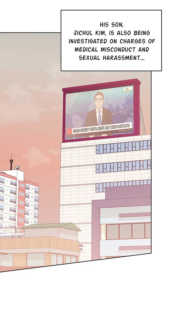 A Sneaky Blind Date [Official] Chapter 44 - Page 5