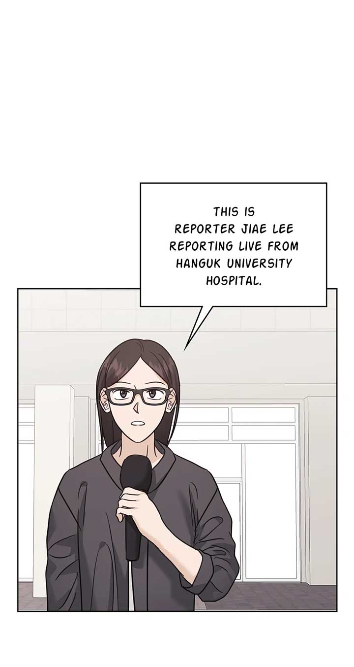 A Sneaky Blind Date [Official] Chapter 44 - Page 6