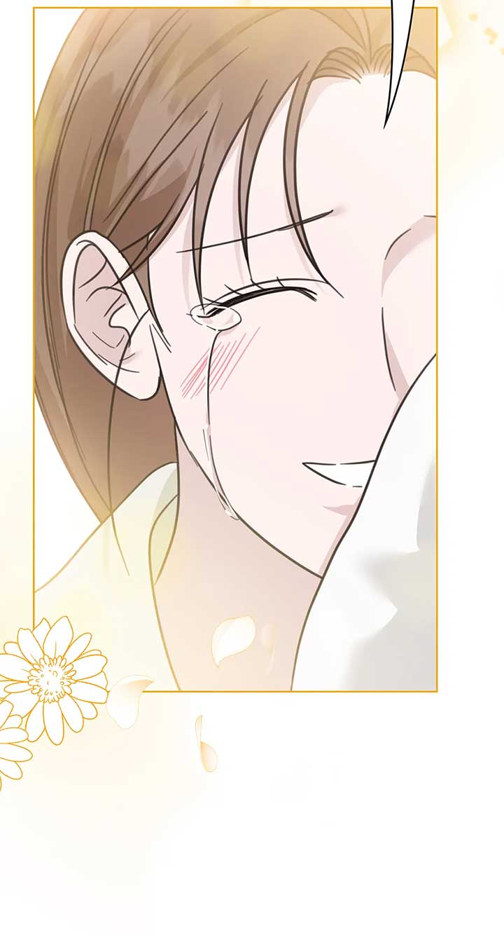 A Sneaky Blind Date [Official] Chapter 44 - Page 80