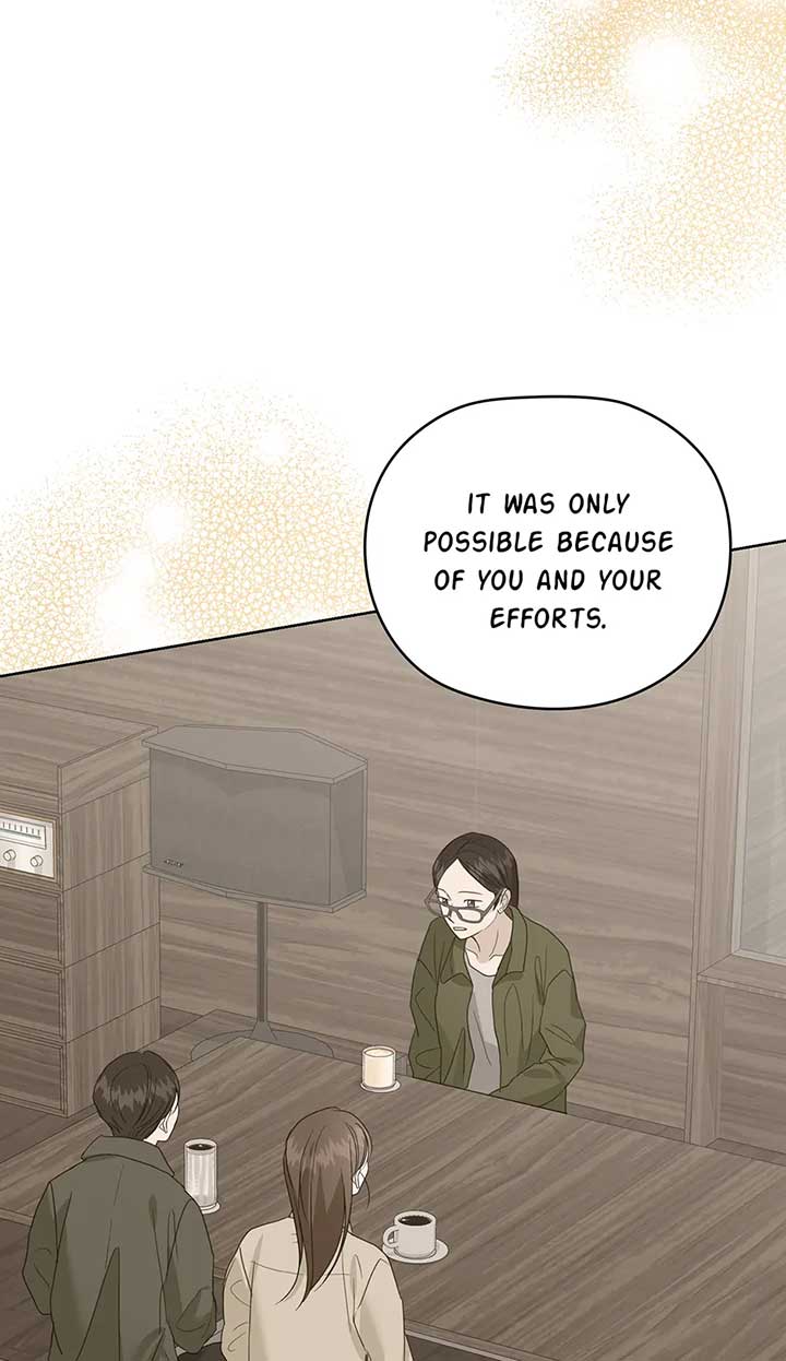 A Sneaky Blind Date [Official] Chapter 44 - Page 84