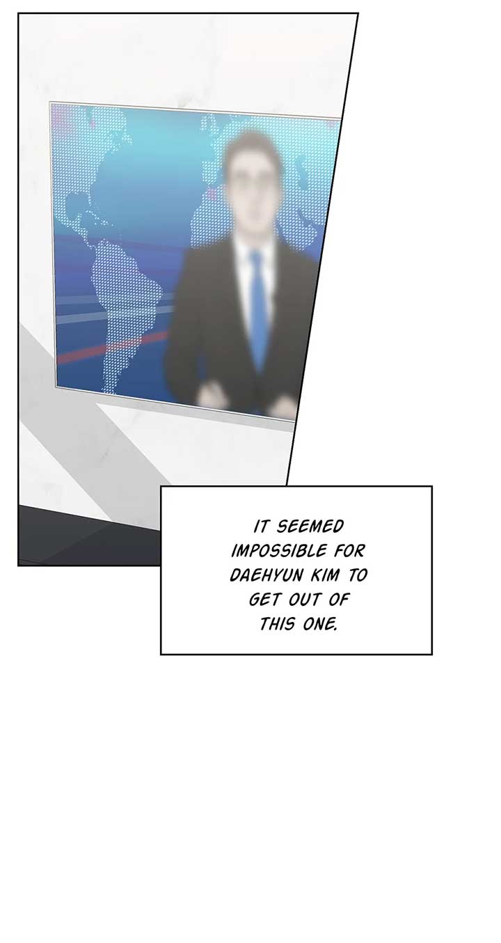 A Sneaky Blind Date [Official] Chapter 44 - Page 9