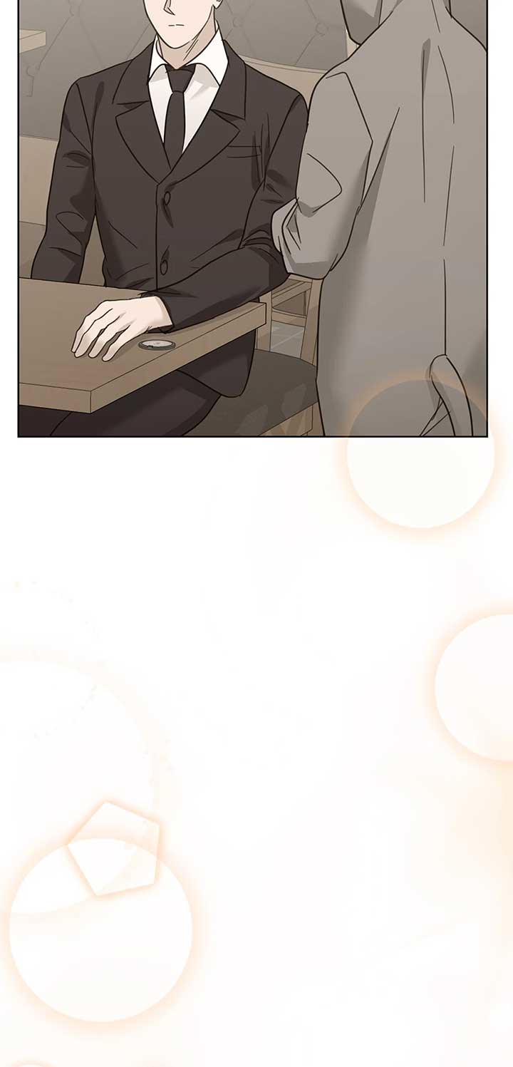 A Sneaky Blind Date [Official] Chapter 44 - Page 93