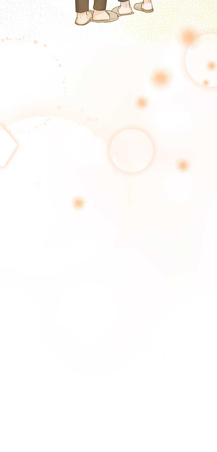 A Sneaky Blind Date [Official] Chapter 44 - Page 95