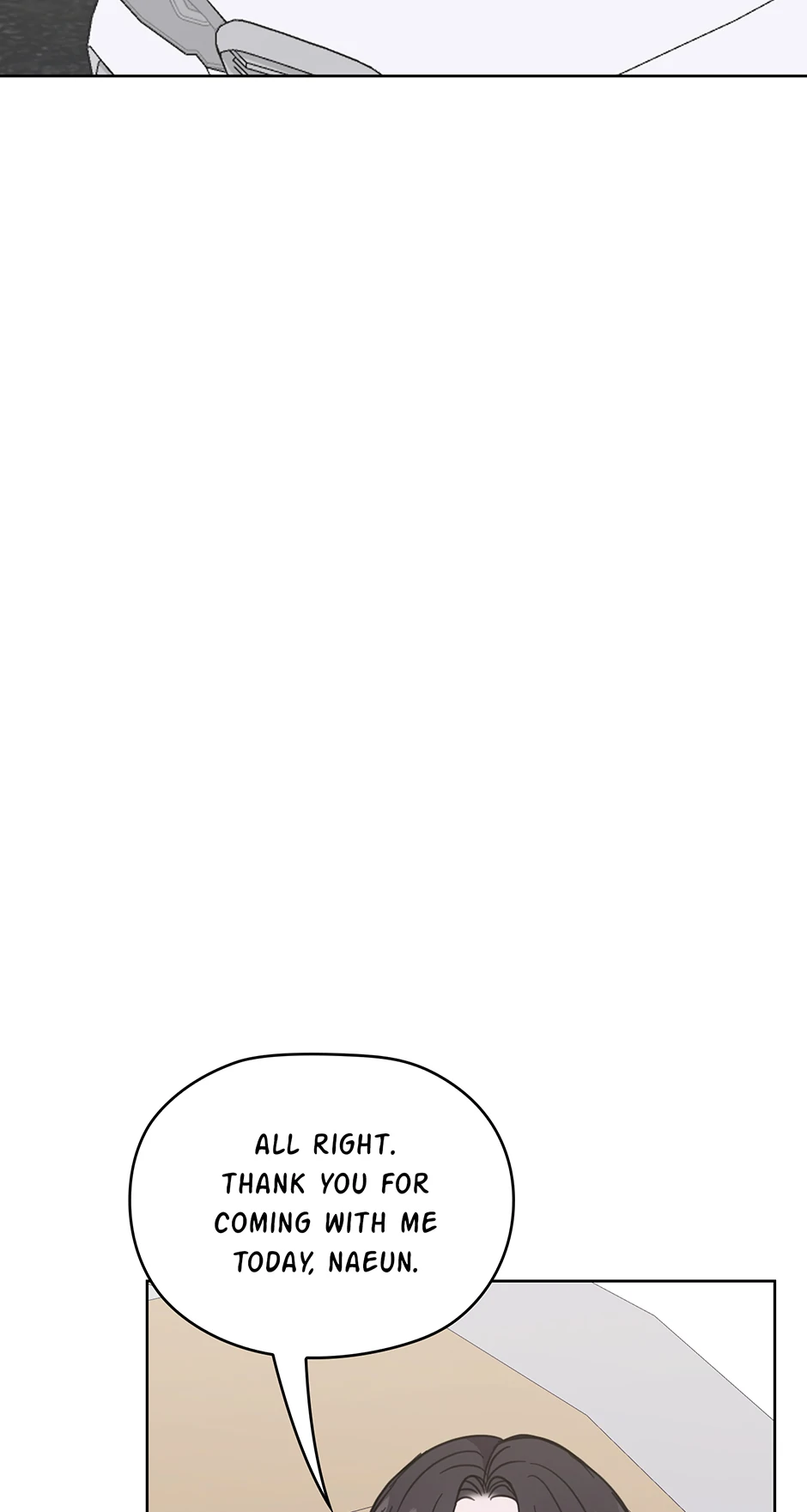 A Sneaky Blind Date [Official] Chapter 45 - Page 58