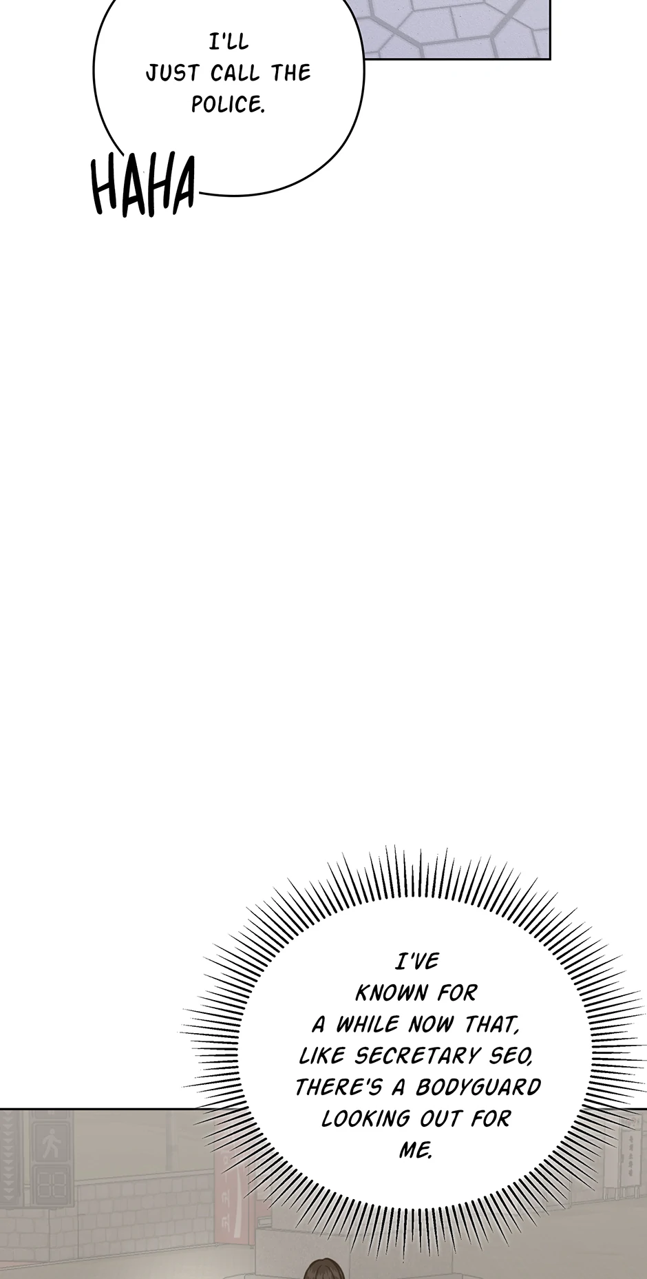 A Sneaky Blind Date [Official] Chapter 45 - Page 67