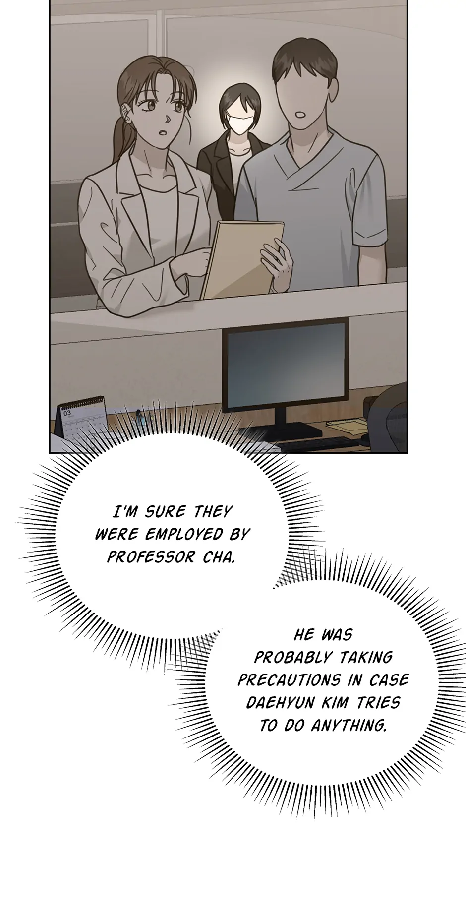 A Sneaky Blind Date [Official] Chapter 45 - Page 69