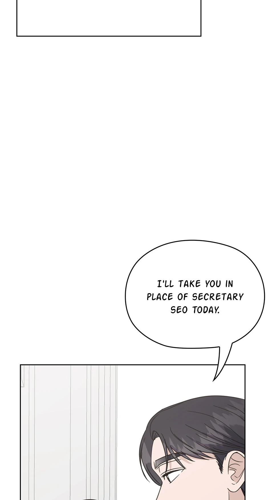 A Sneaky Blind Date [Official] Chapter 45 - Page 8