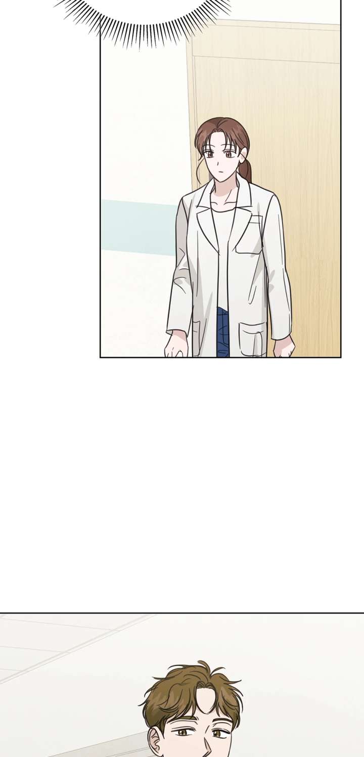 A Sneaky Blind Date [Official] Chapter 46 - Page 14