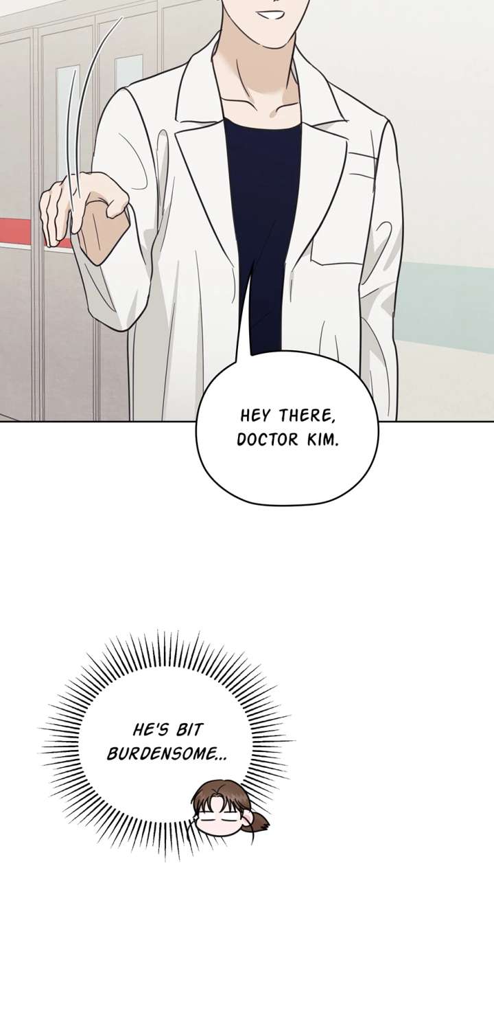 A Sneaky Blind Date [Official] Chapter 46 - Page 15