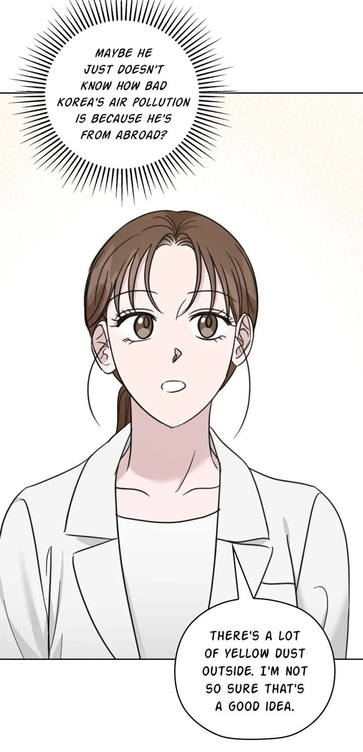 A Sneaky Blind Date [Official] Chapter 46 - Page 22