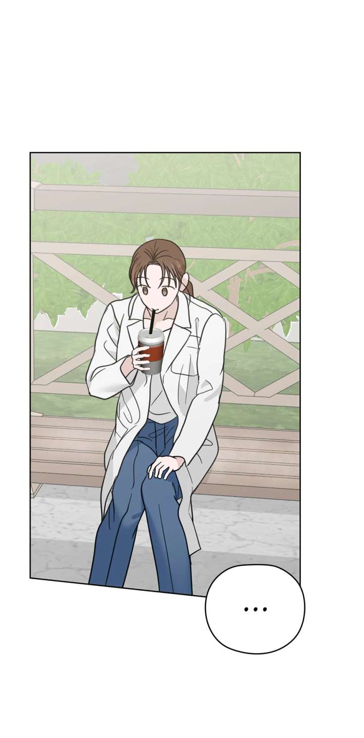 A Sneaky Blind Date [Official] Chapter 46 - Page 31