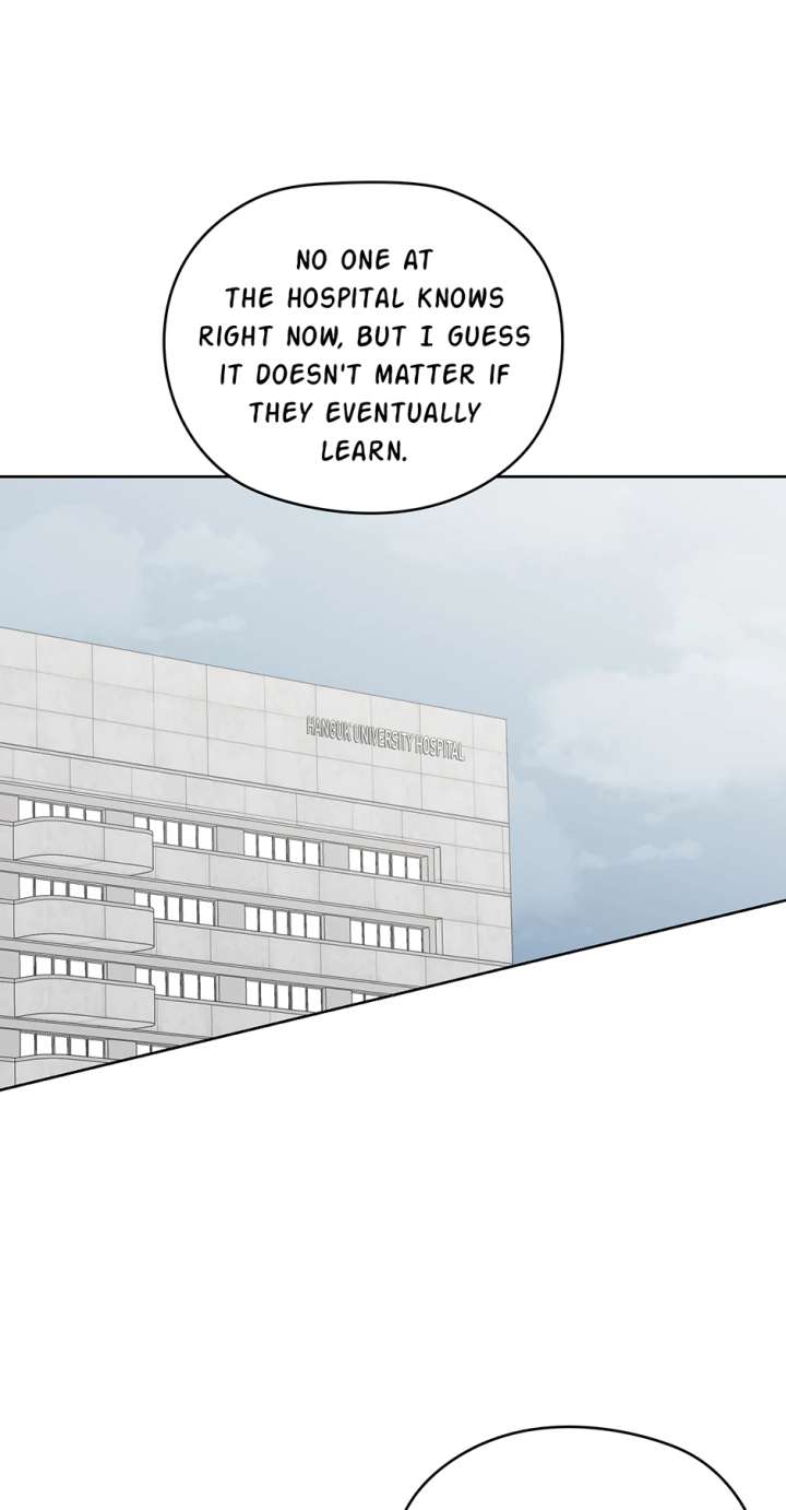 A Sneaky Blind Date [Official] Chapter 46 - Page 46