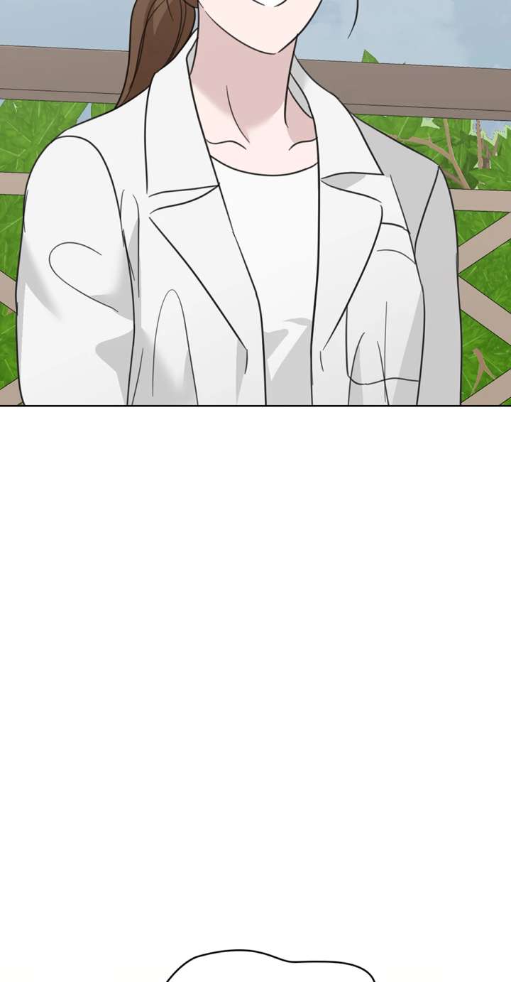 A Sneaky Blind Date [Official] Chapter 46 - Page 49